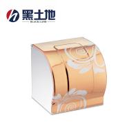 P01B 玫瑰金 -彩钢