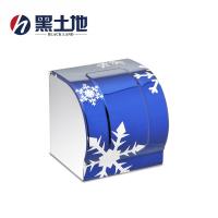 P01B 幻彩蓝-彩